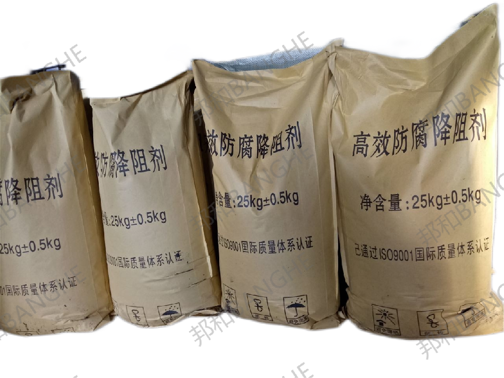 降阻劑