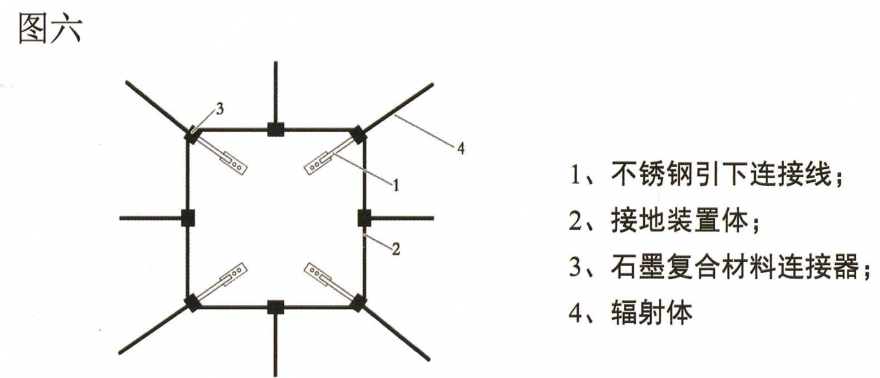 圖片6.png