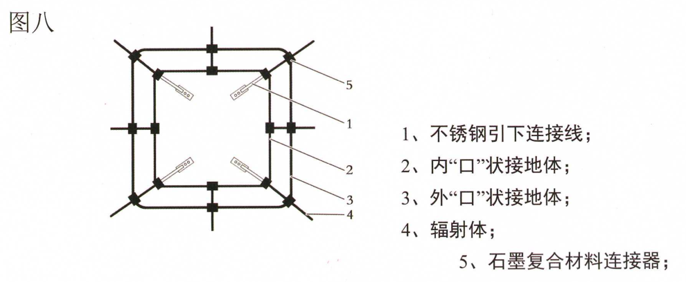 圖片8.png