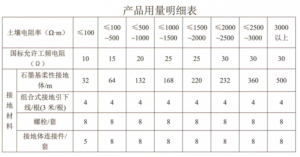圖片9.png