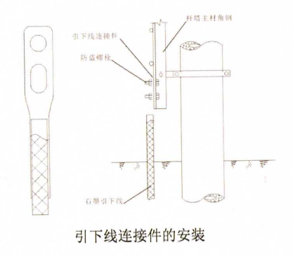 圖片11.png